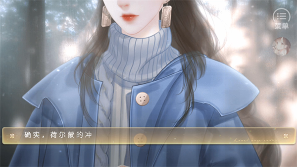 恋爱吧打工人内置金手指版3