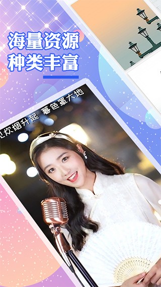 颜图社app1
