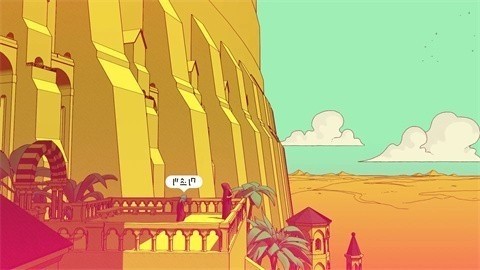 巴别塔圣歌最新版2