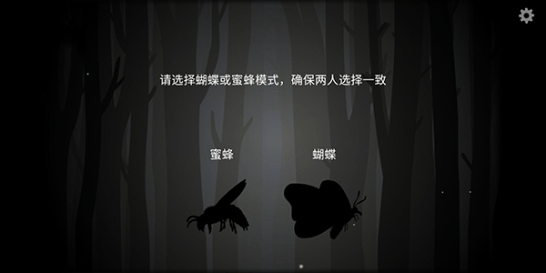 内在昔日汉化版3