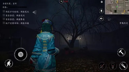 恐惧之间移植版1