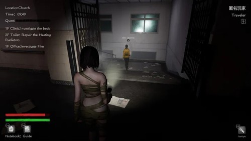恐惧之间移植版2
