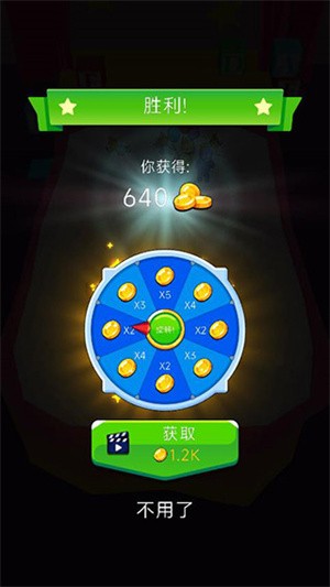 彩虹朋友合并怪物无限金币版3