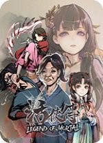 活侠传中文版