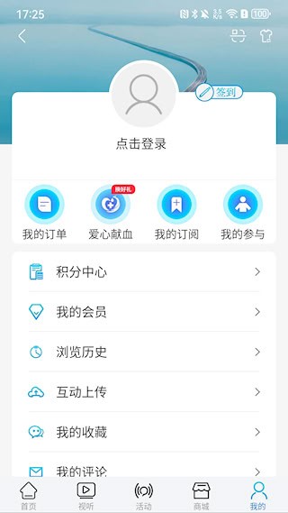 牛咔视频5