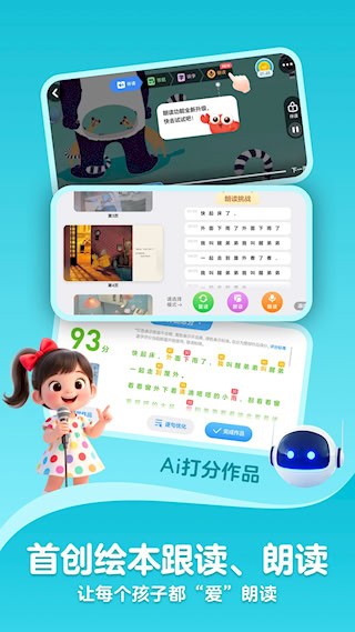 KaDa阅读APP1
