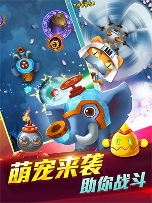 宫爆老奶奶2最新版4