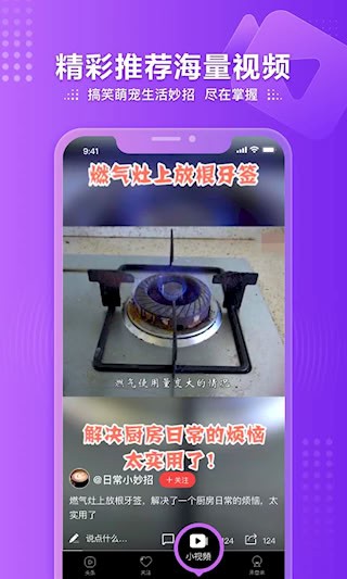 凤凰视频3