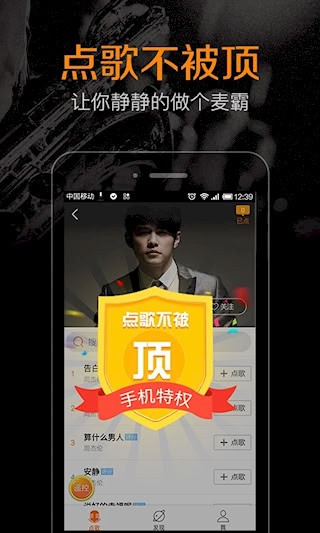 K米2