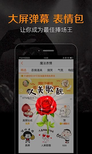 K米5