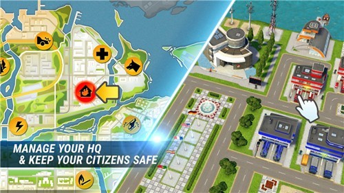 紧急任务官方正版截图2