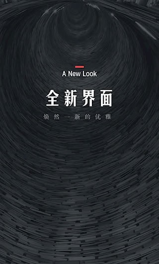 翻阅小说完整版1