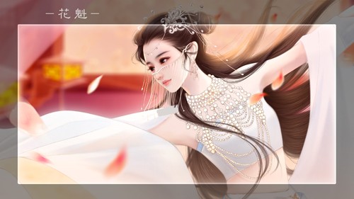 古代人生模拟器免费版3