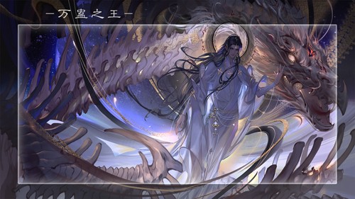 古代人生模拟器免费版4