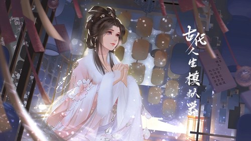 古代人生模拟器免费版5