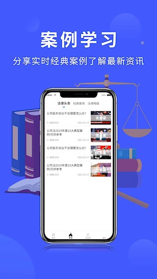 法多星2