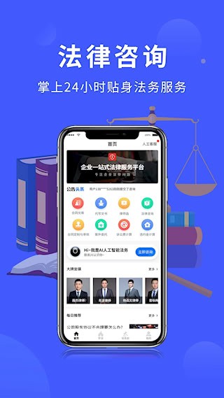 法多星1