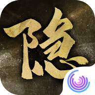 隐形守护者完整
