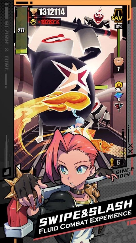 刀光与少女最新版3