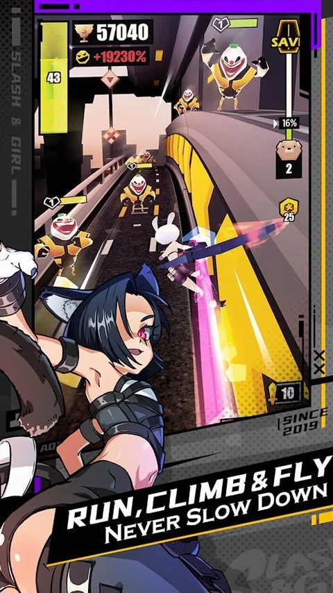 刀光与少女最新版1