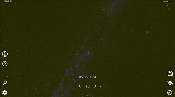 Solar System Simulator最新版3
