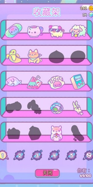 爪女孩（clawberta）无限宝石金币版3