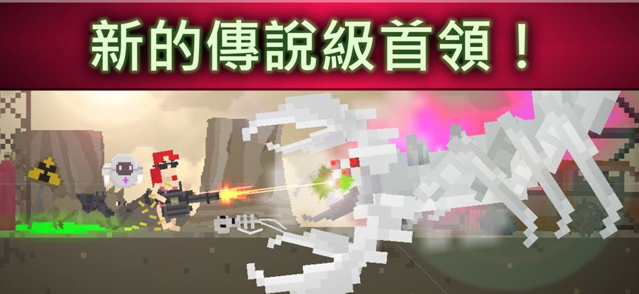 废土物语手机版1