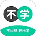 不学英语
