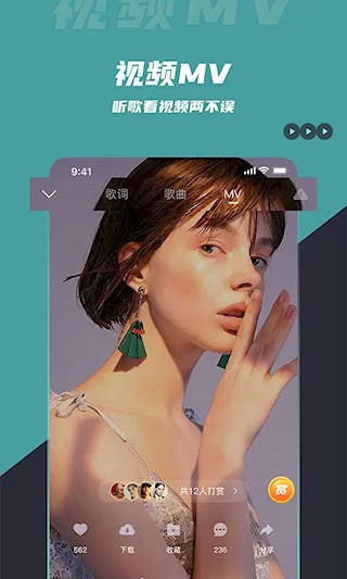 DJ音乐库1