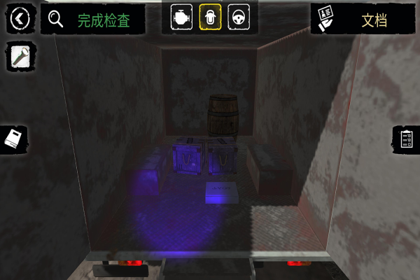 边境检察官手机版2