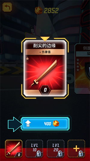 乐高忍者大战（Ride Ninja）无限金币版1