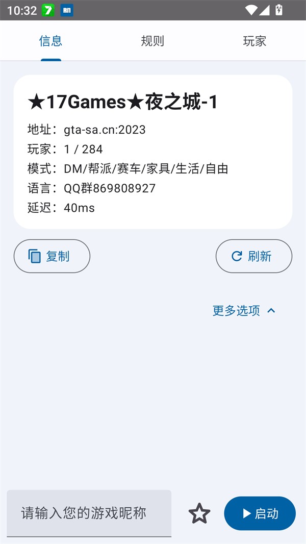 RnSAMP3