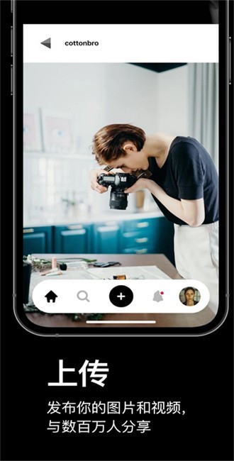 Pexels2