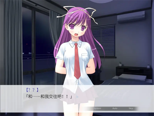 因为是清明节所以鬼很萌手游正版3