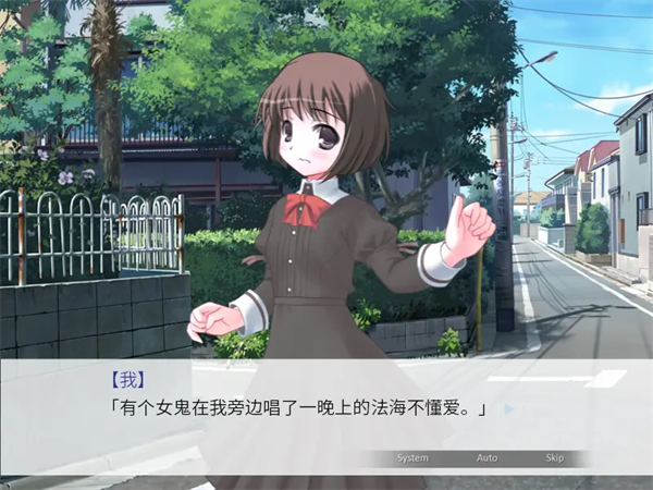 因为是清明节所以鬼很萌手游正版2