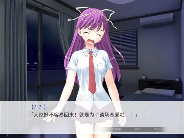 因为是清明节所以鬼很萌手游正版4