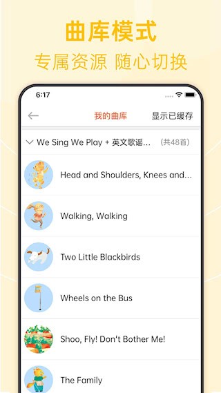 绘分享截图4