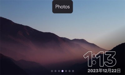 StandBy Mode Pro截图1