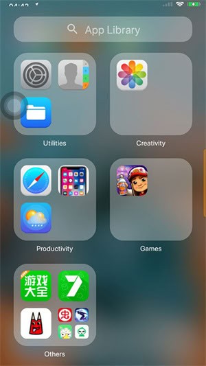 IOS13启动器中文版4