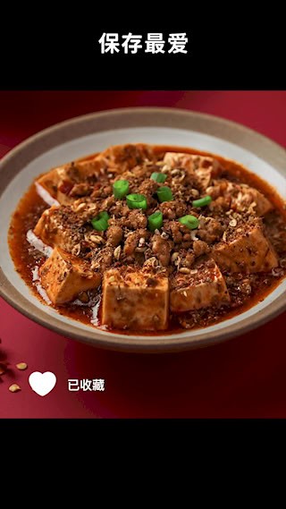 懒饭美食截图4