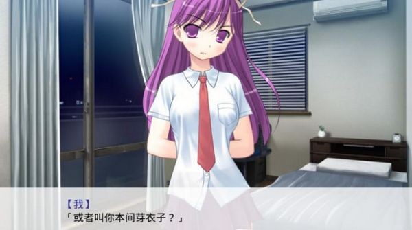 因为是清明节所以鬼很萌手游截图3