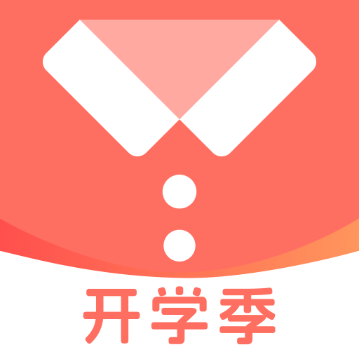 最美证件照内购版