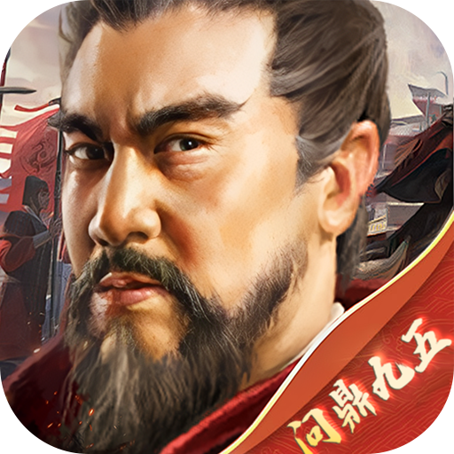 策略塔防