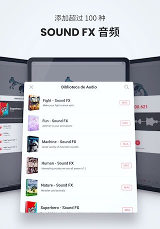 FlipaClip动画制作高级解锁版截图3