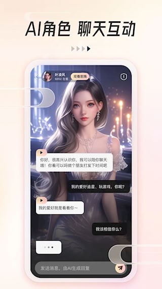 可映短剧3