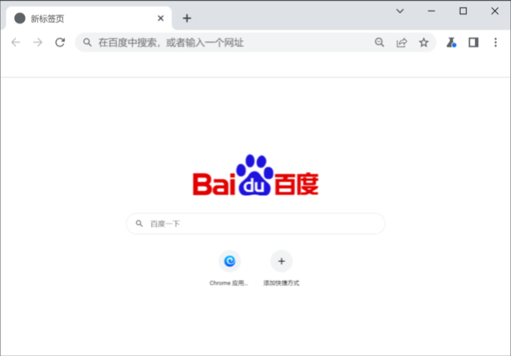 知了浏览器截图1