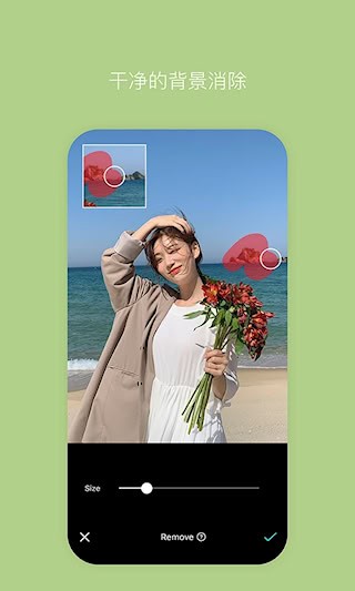 B612咔叽相机截图4