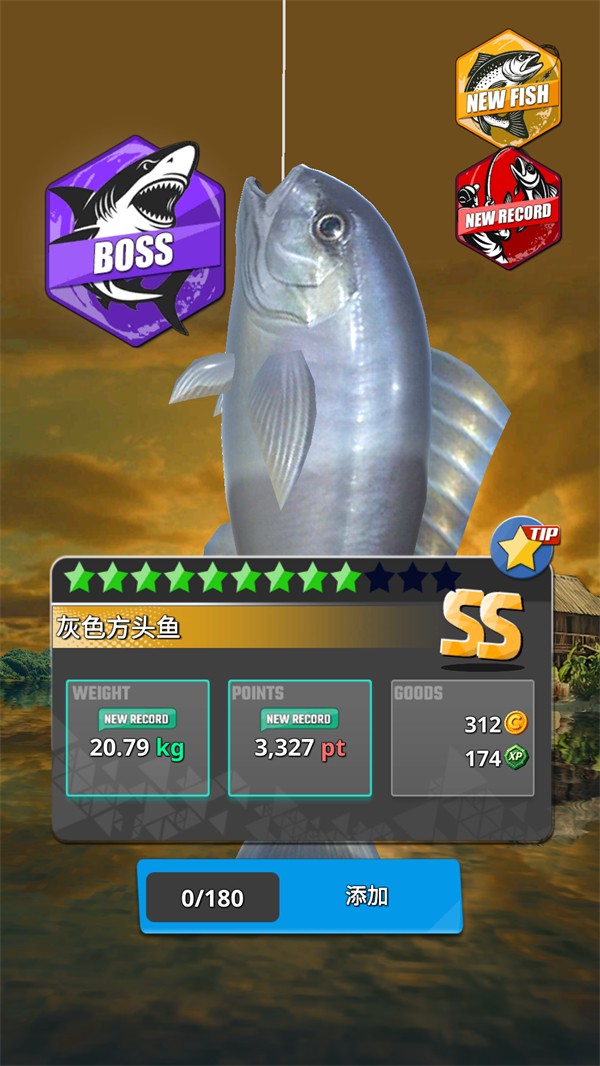 钓鱼胡克2无限金币版截图3