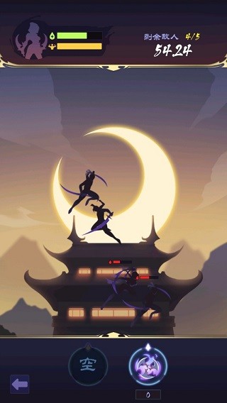 影子刀客中文版1