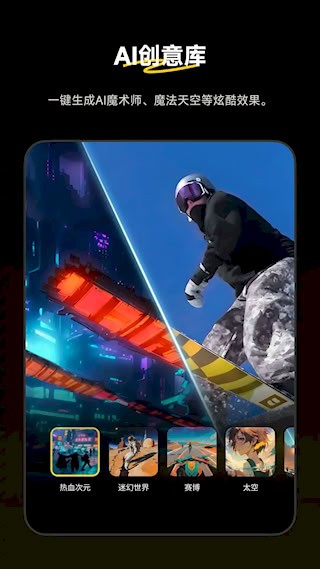 Insta3602
